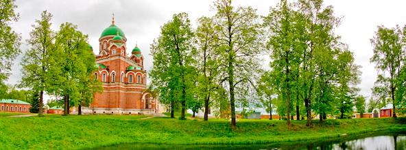 лисичанськ